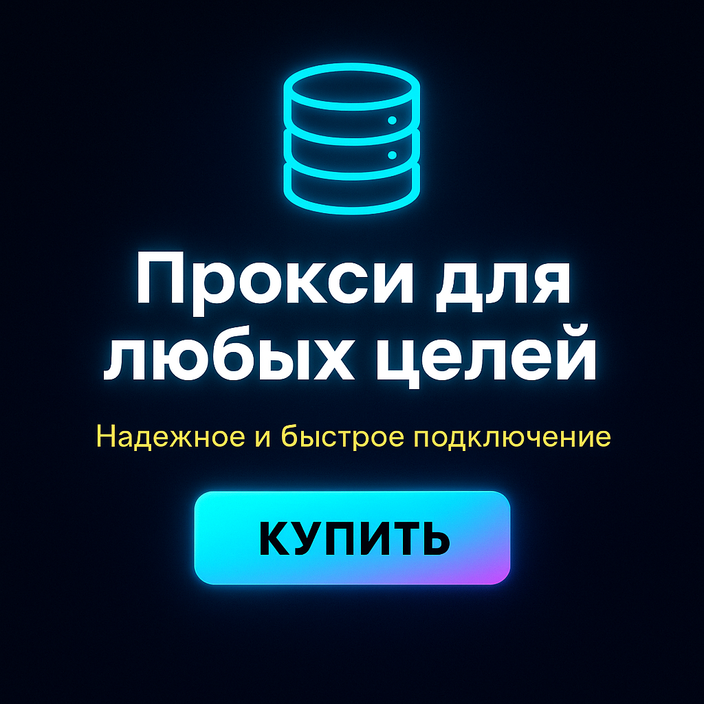 ��������� ��������� ������ ��� socialkit